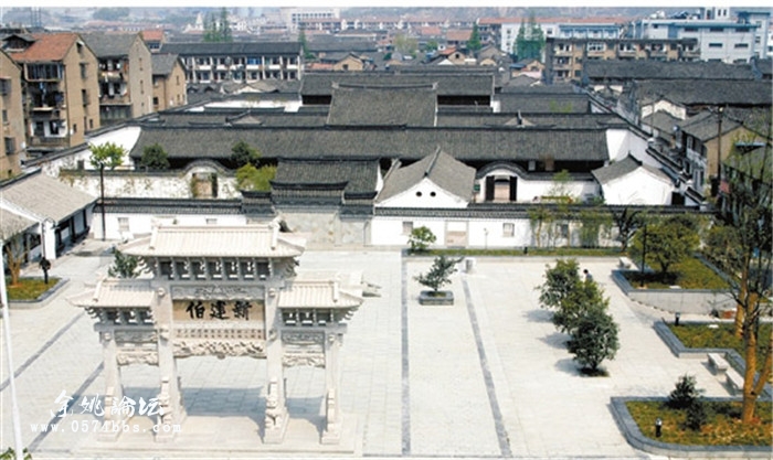 如果_的余姚是一道填空题,你填什么? - 『 关