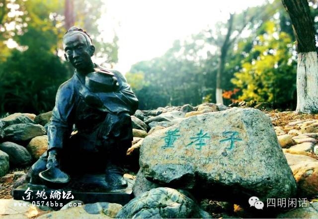 慈溪市多少人口_慈溪市地图(2)