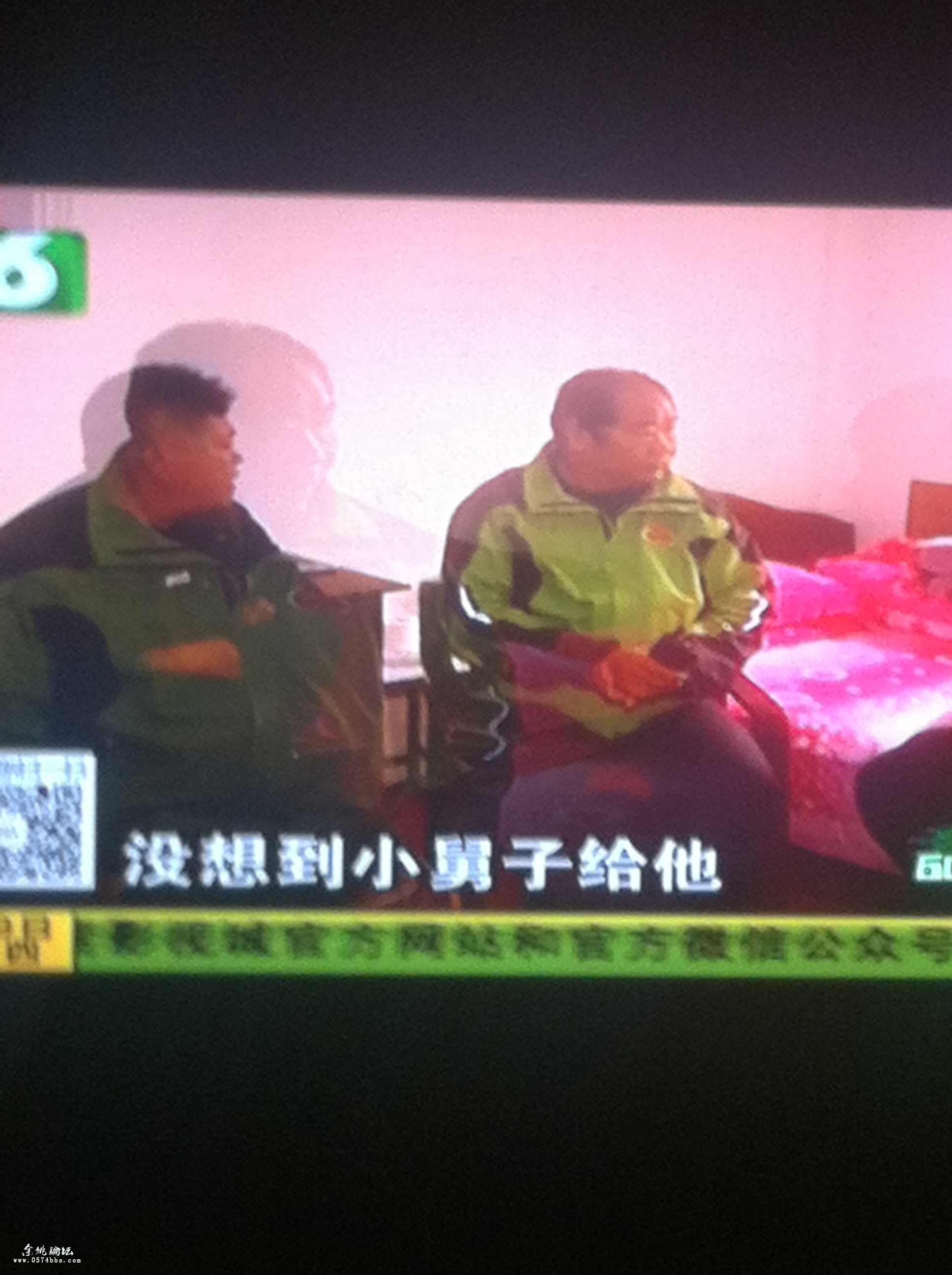卡通高音谱号