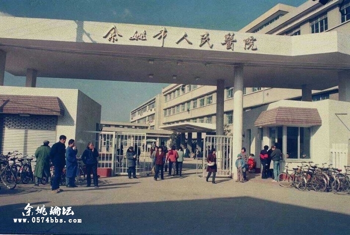 用照片,还原过去的余姚——"余姚老照片"征集活动