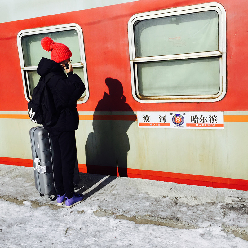 哈尔滨-漠河 k7039 次列车