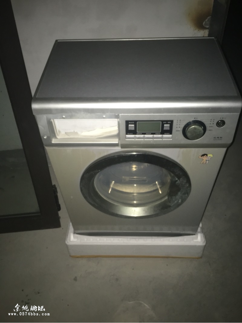 出海尔玫瑰钻滚筒洗衣机