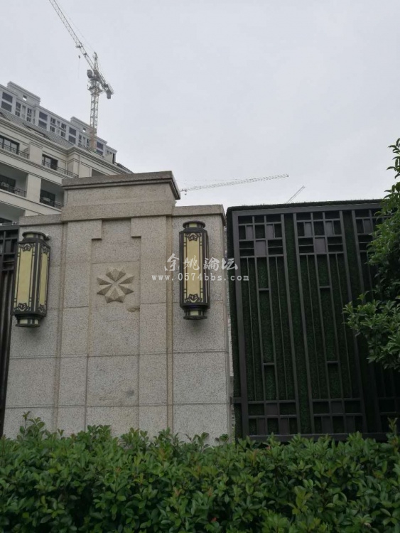 星光御墅(余姚) 黑心开发商欺诈老百姓