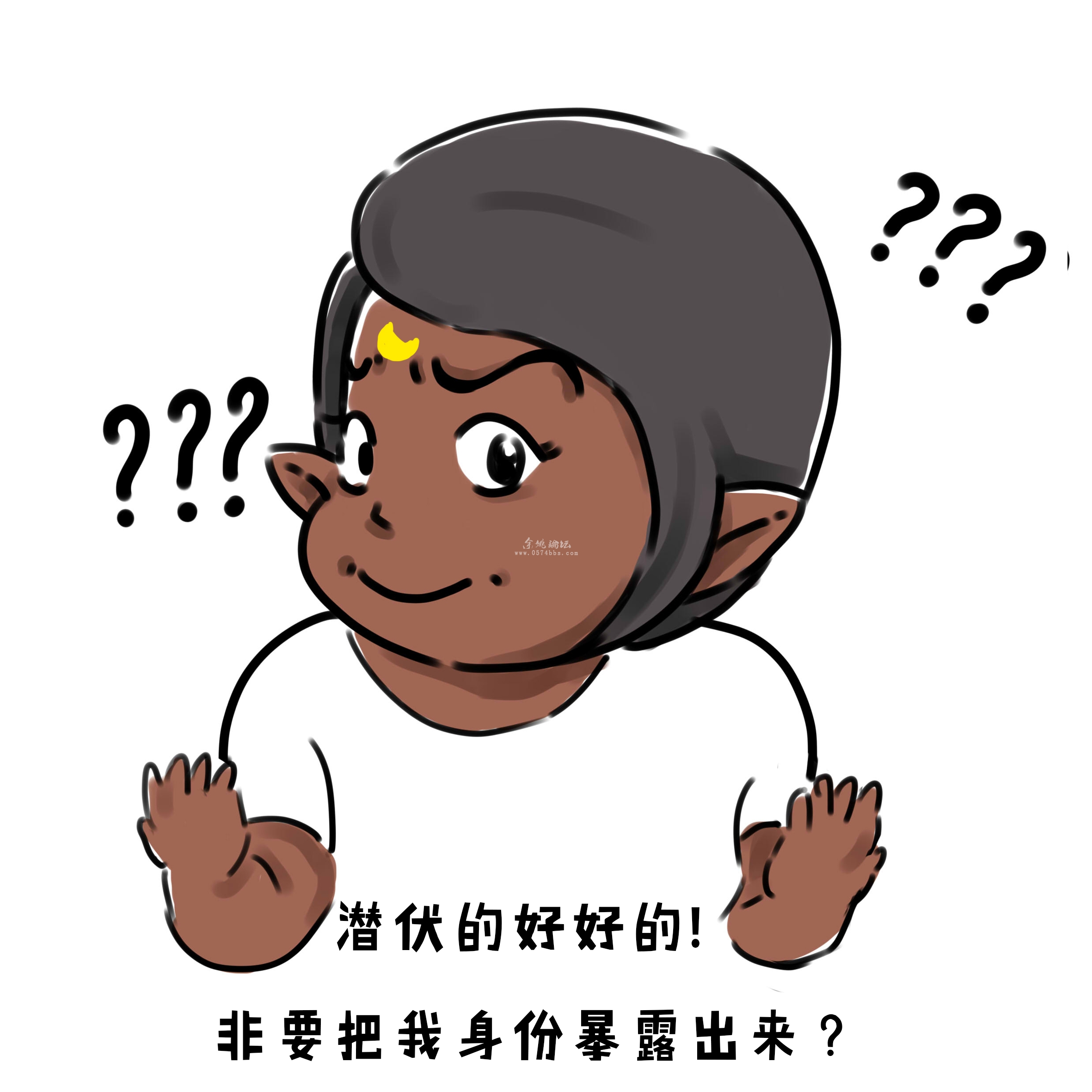 黑人问号脸.jpg