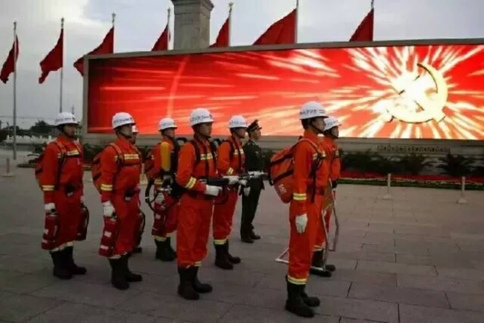 职业体验精品课程课时包(小小消防员)