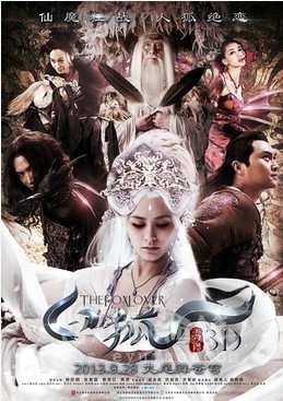 情侣偷拍激活视频