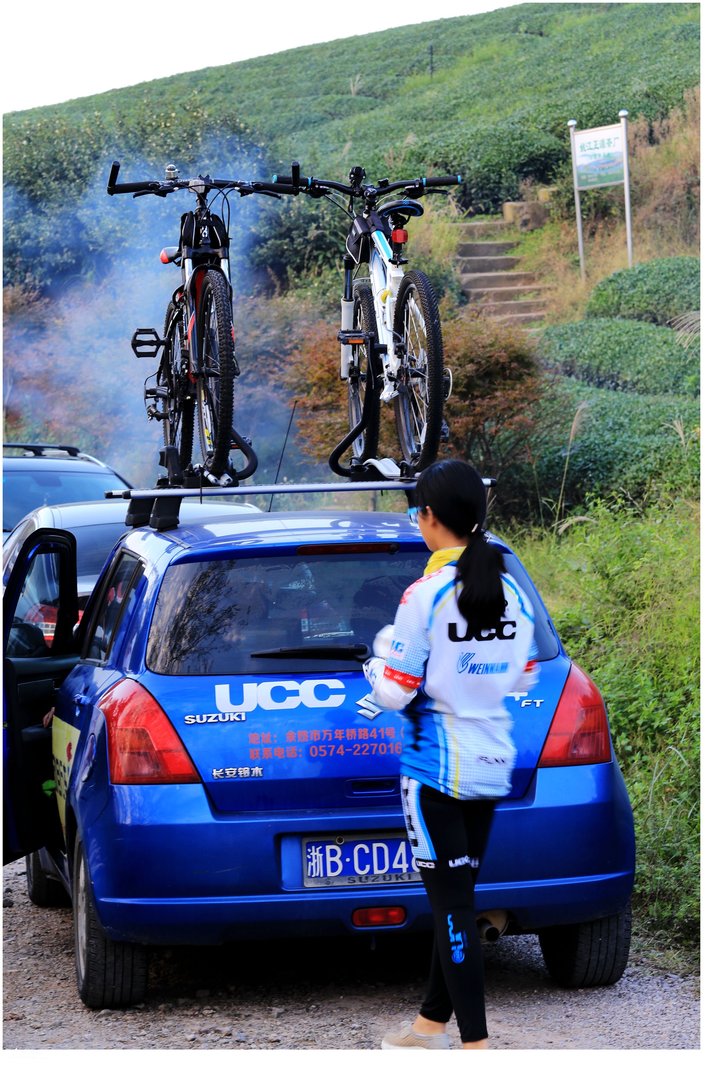 uccc单车俱乐部国庆骑行 露营