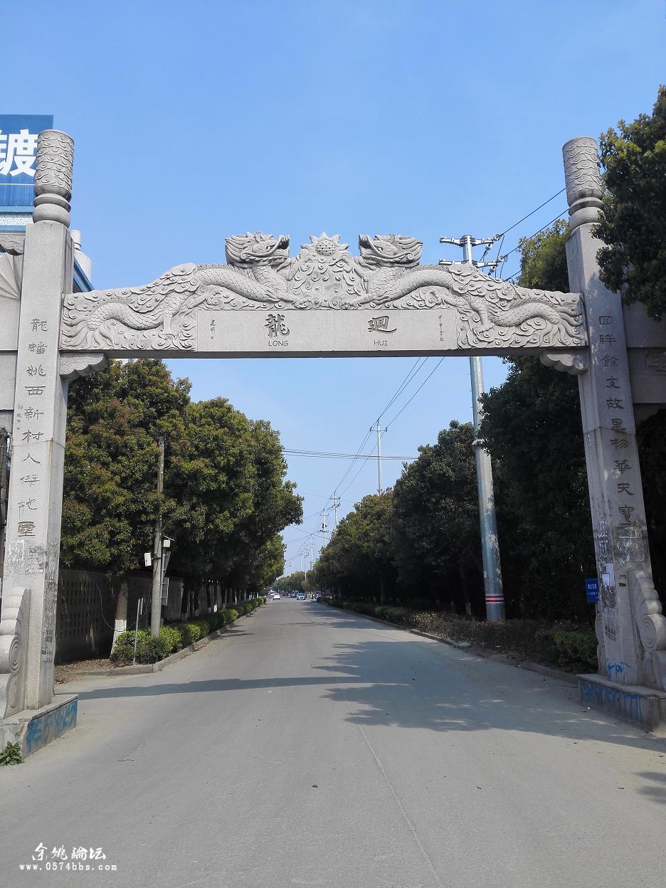 余姚的北大校长走进蒋梦麟故居感受文化气息