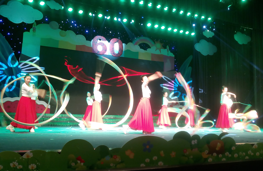 余姚市机关幼儿园建园六十周年晚会
