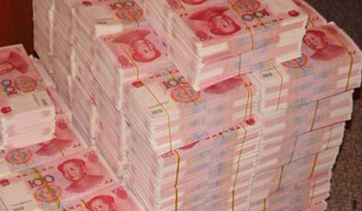 快查查你的征信 小心以后不能贷款买房!