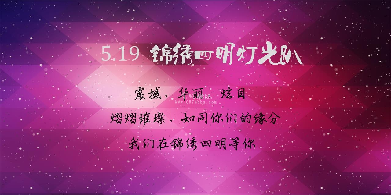 57a3e6853bb4b.jpg