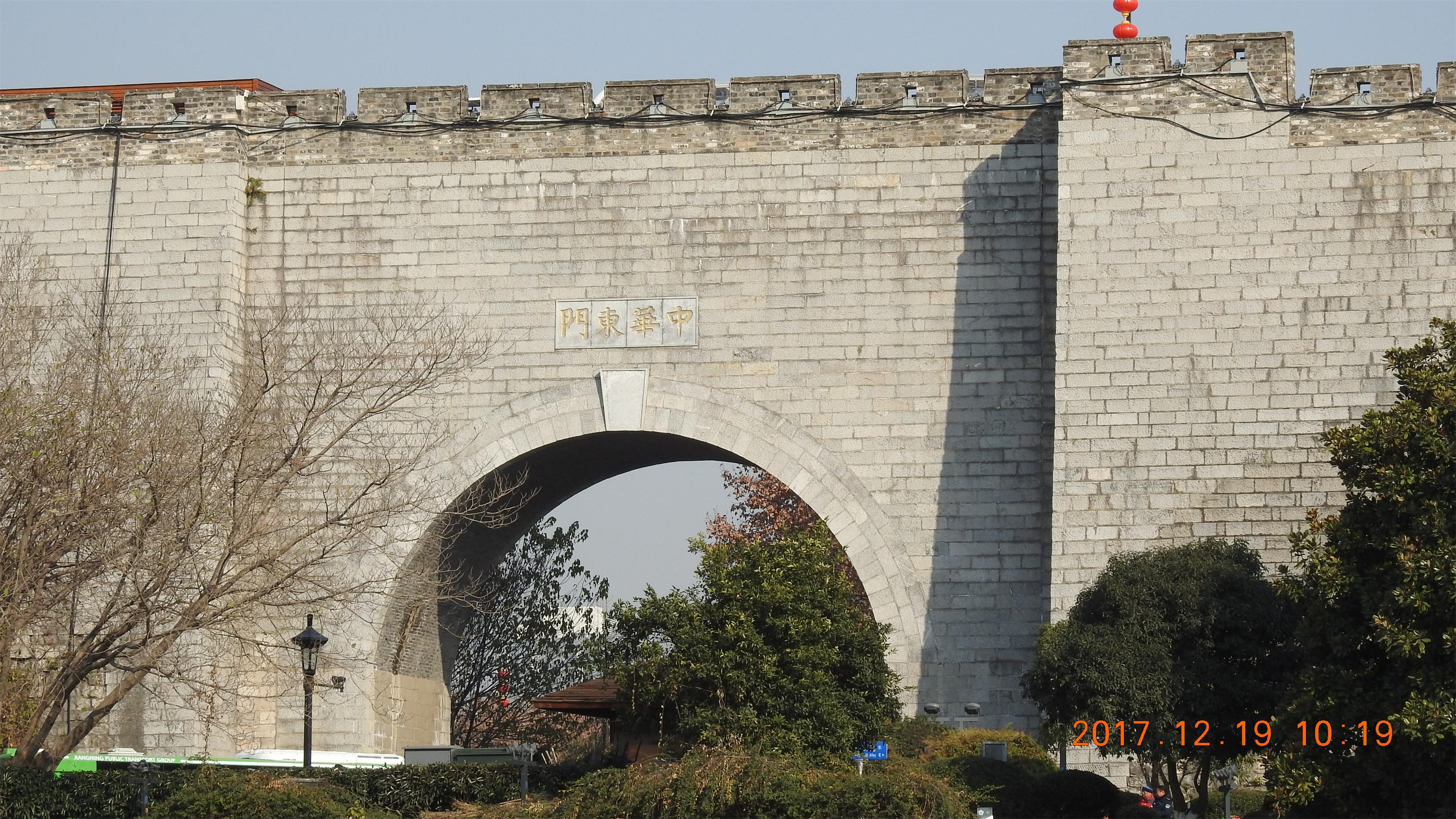 【国内游】南京 南京 (长篇游记)