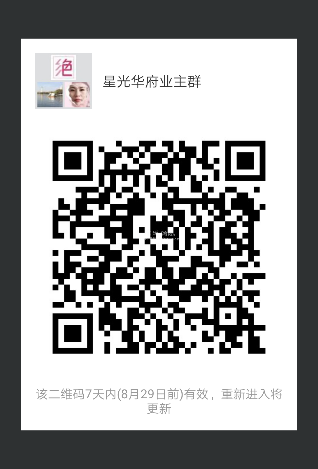 mmqrcode1534911116183 (1).png
