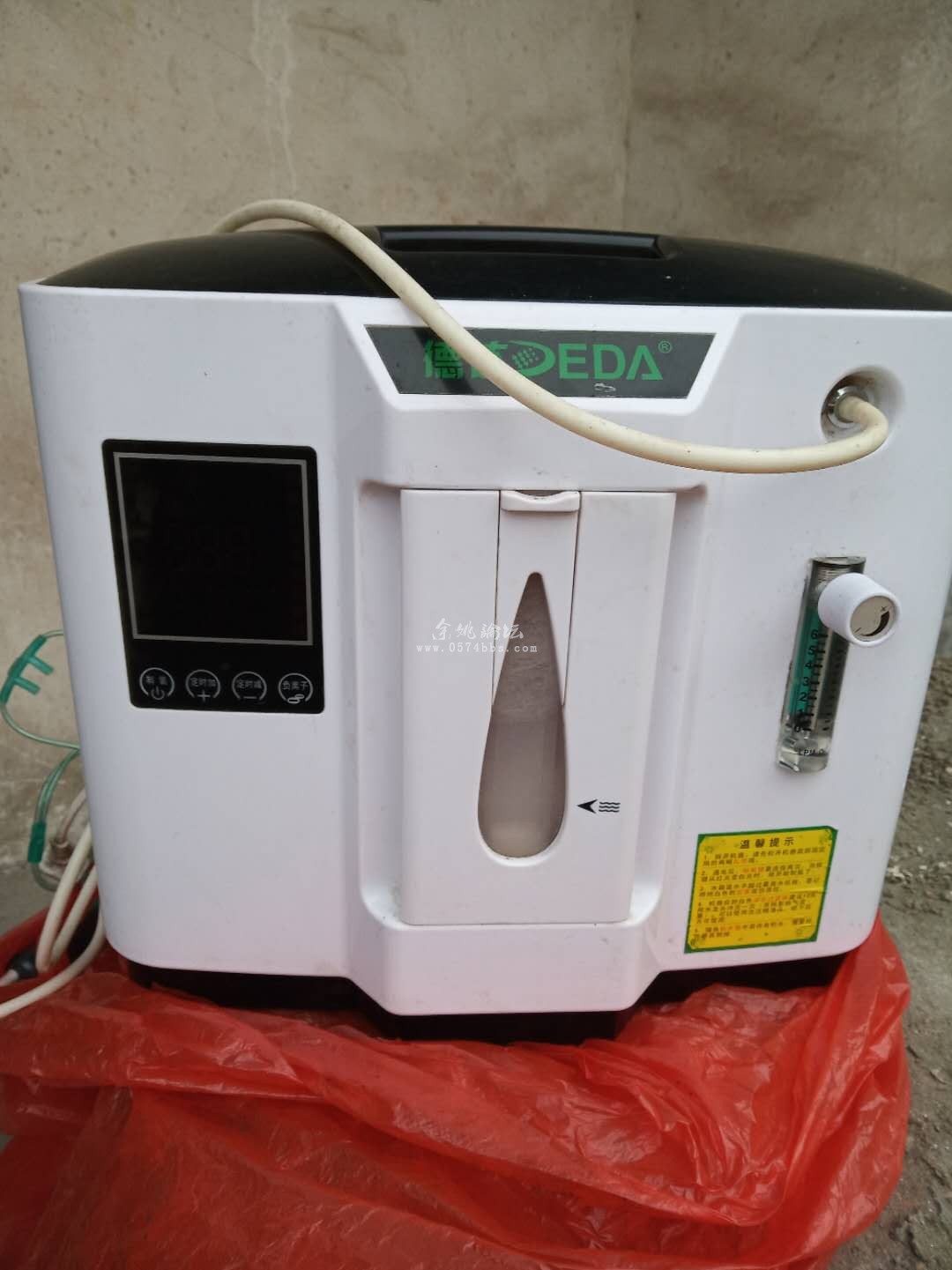 出一个德达家用制氧机成色如图
