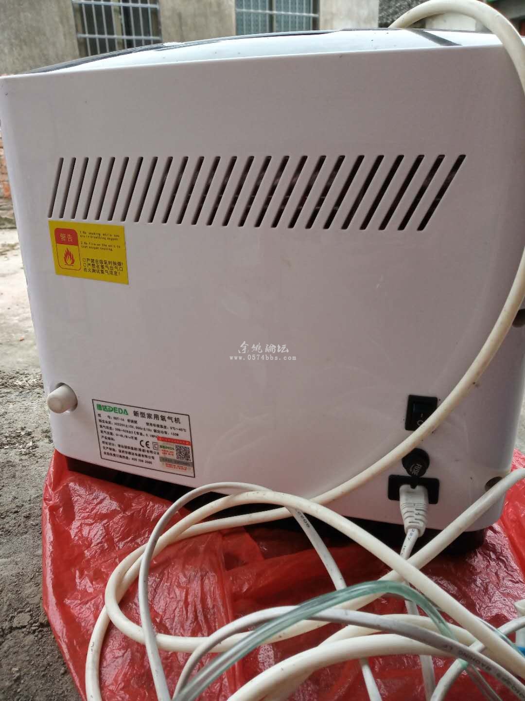 出一个德达家用制氧机成色如图