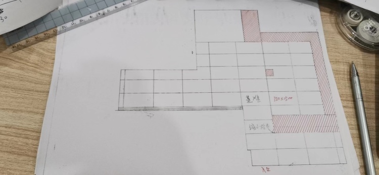 שŰ.jpg