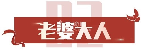 2023余姚论坛十大关键词出炉，你记得几个